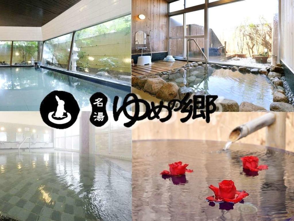 Yumen Kanko Hotel Meito Yumenosato Yamaguchi Exterior photo